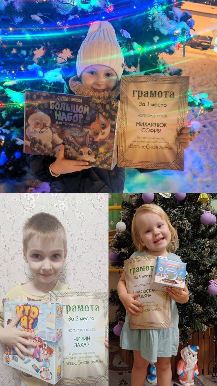 21 декабря прошёл детский утренник для детей работников Красноярского Водочного Завода.