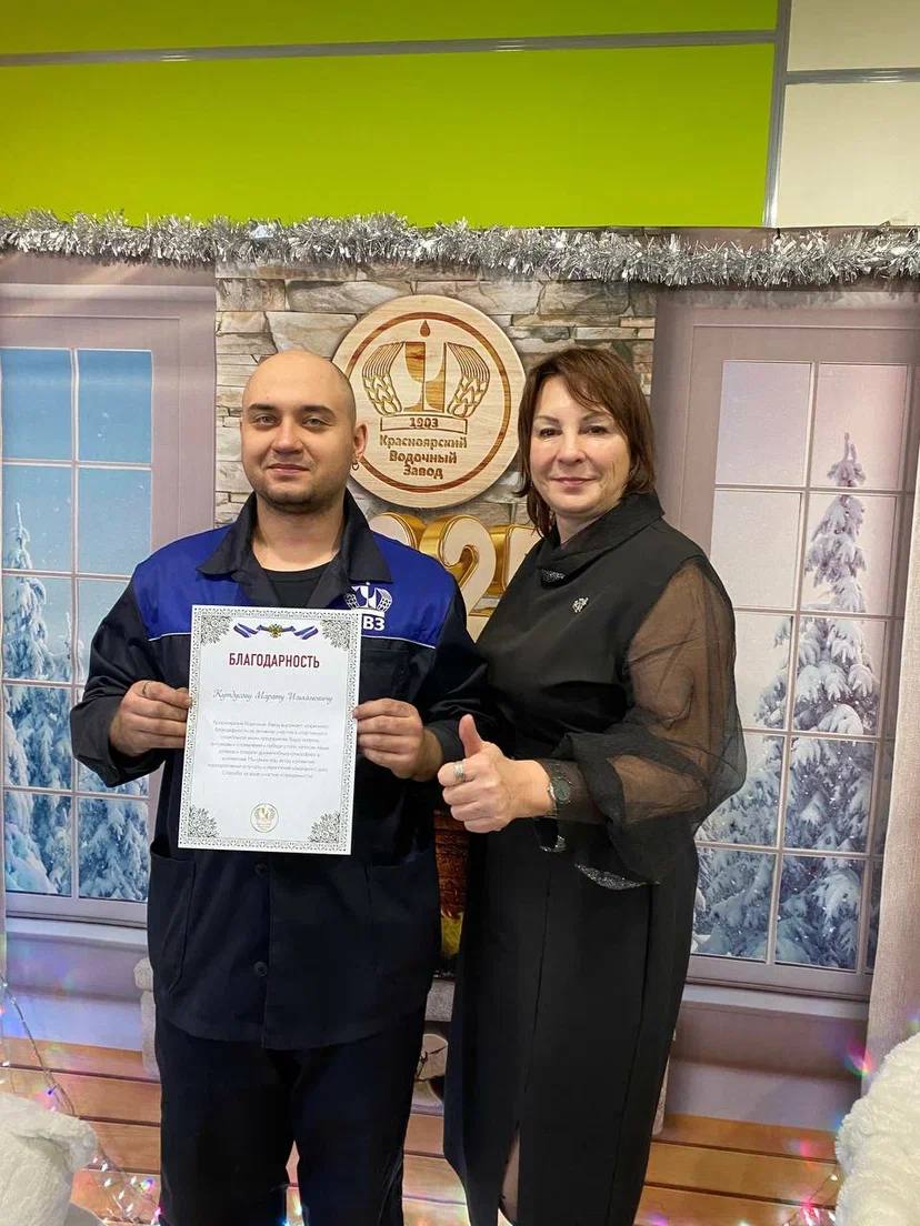 В преддверии Нового года Красноярский Водочный Завод подвел итоги уходящего 2024 года