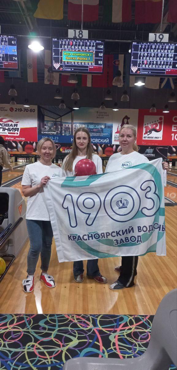 7 декабря в СРЦ «Шаровая молния» состоялись захватывающие соревнования