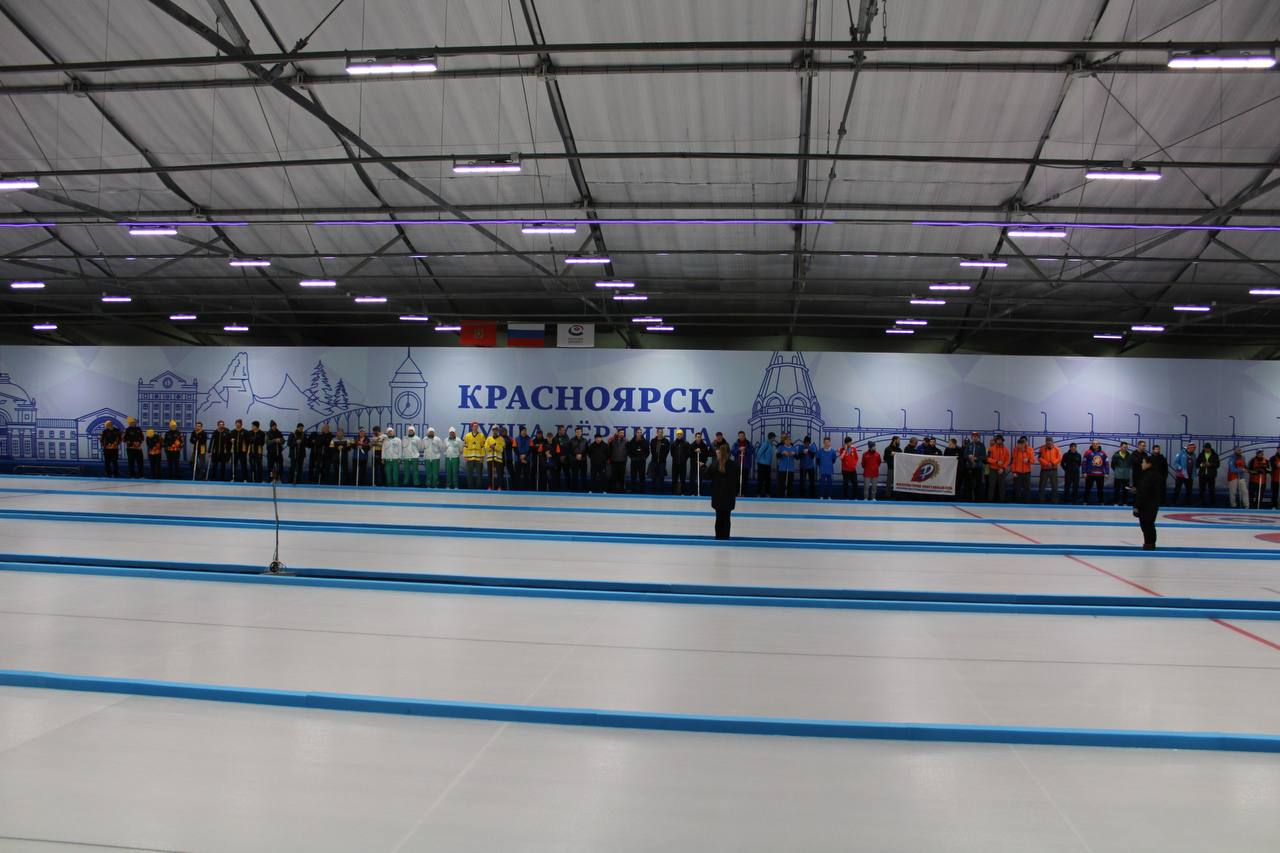 10 ноября 2024 года состоялся 7 этап Корпоративного турнира Лиги кёрлинга
