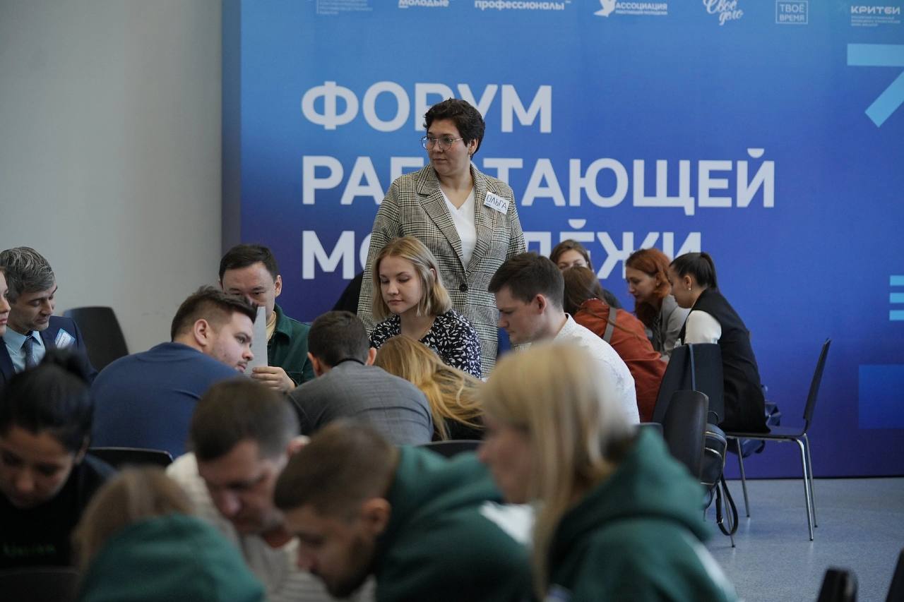 Насыщенные выходные на КВЗ: спорт, форум и кёрлинг! 