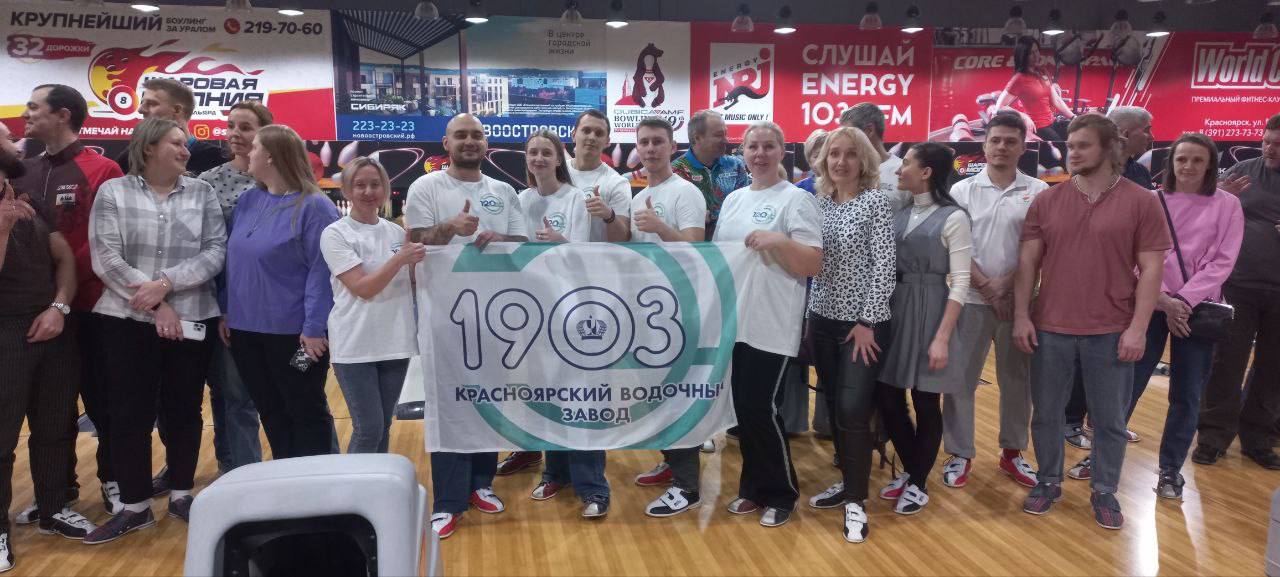 7 декабря в СРЦ «Шаровая молния» состоялись захватывающие соревнования