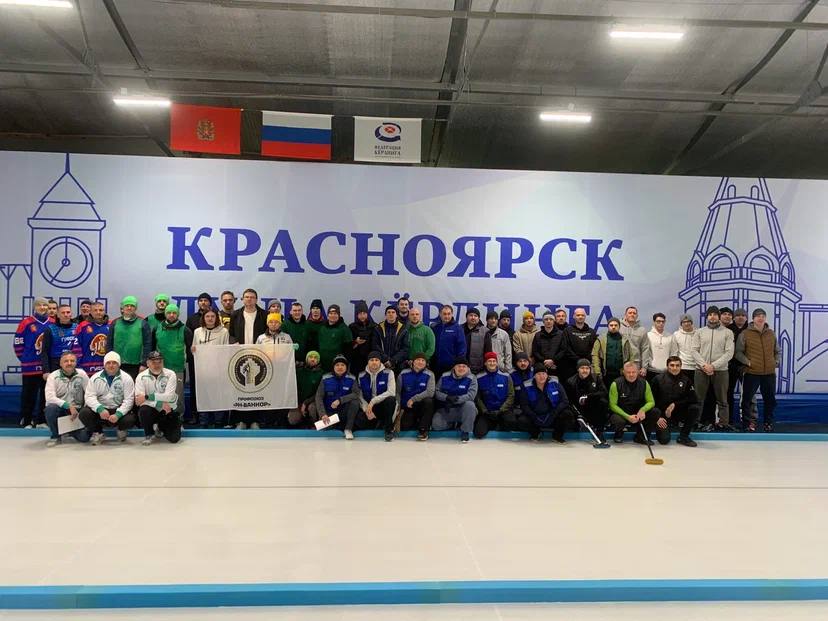 Насыщенные спортивные выходные для Красноярского Водочного Завода!