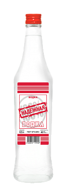 Надежная водка