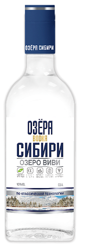 Озёра Сибири