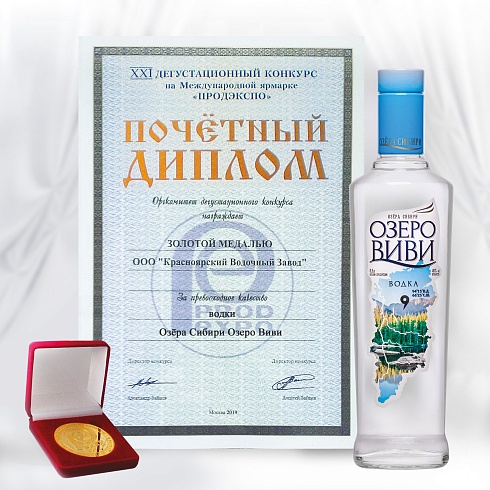 Озёра Сибири