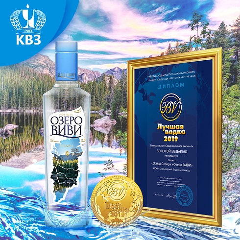 Озёра Сибири