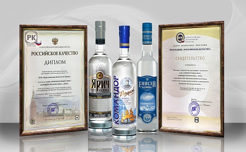 Енисей Батюшка люкс