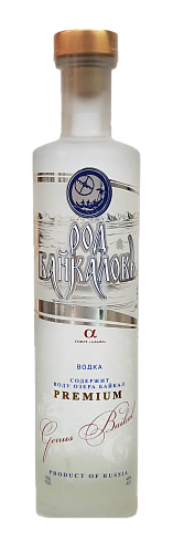 Род Байкаловъ Premium