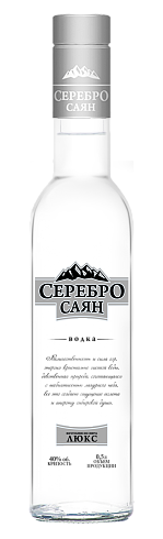 Серебро Саян серая